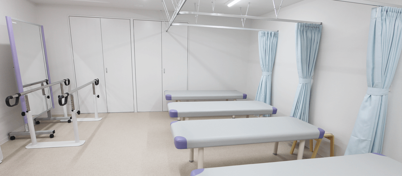リハビリ室
